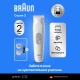 Триммер для тела Braun BG3530 с 2 насадками 2