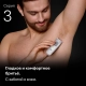 Триммер для тела Braun BG3530 с 2 насадками 3