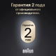 Триммер Braun AIO9520 23 в 1: для бороды волос и тела, с 18 насадками 9