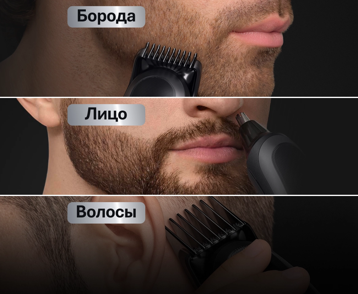 Электробритва Braun Series 5 50-M1200s Mint