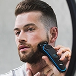 Как отрастить эспаньолку