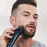 Как отрастить эспаньолку