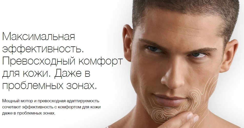 Series 5 - инновационная технология AutoSense