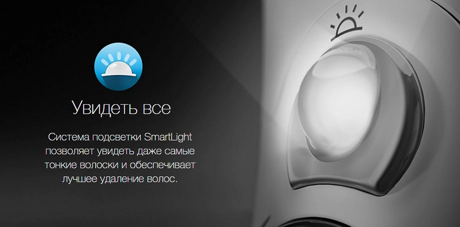 Эпиляторы Silk-épil 9 SkinSpa