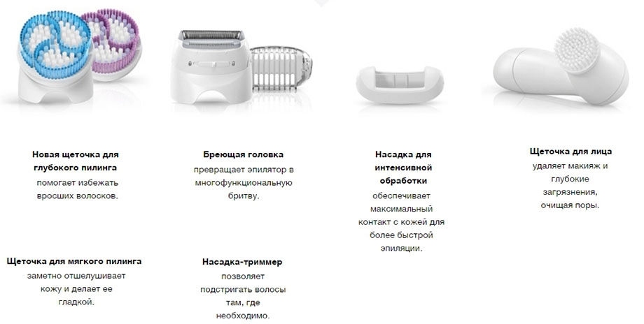 Эпиляторы Silk-épil 9 SkinSpa