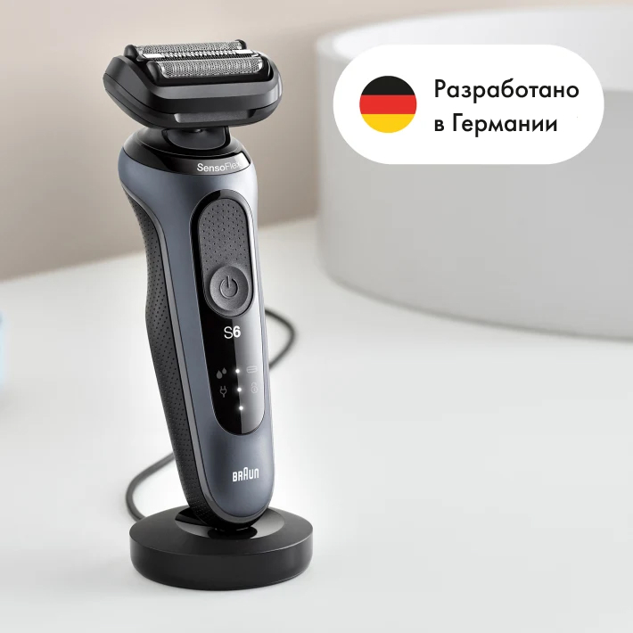For a shaver like new everyday