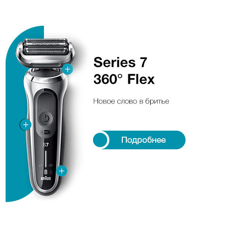 Series-7-360