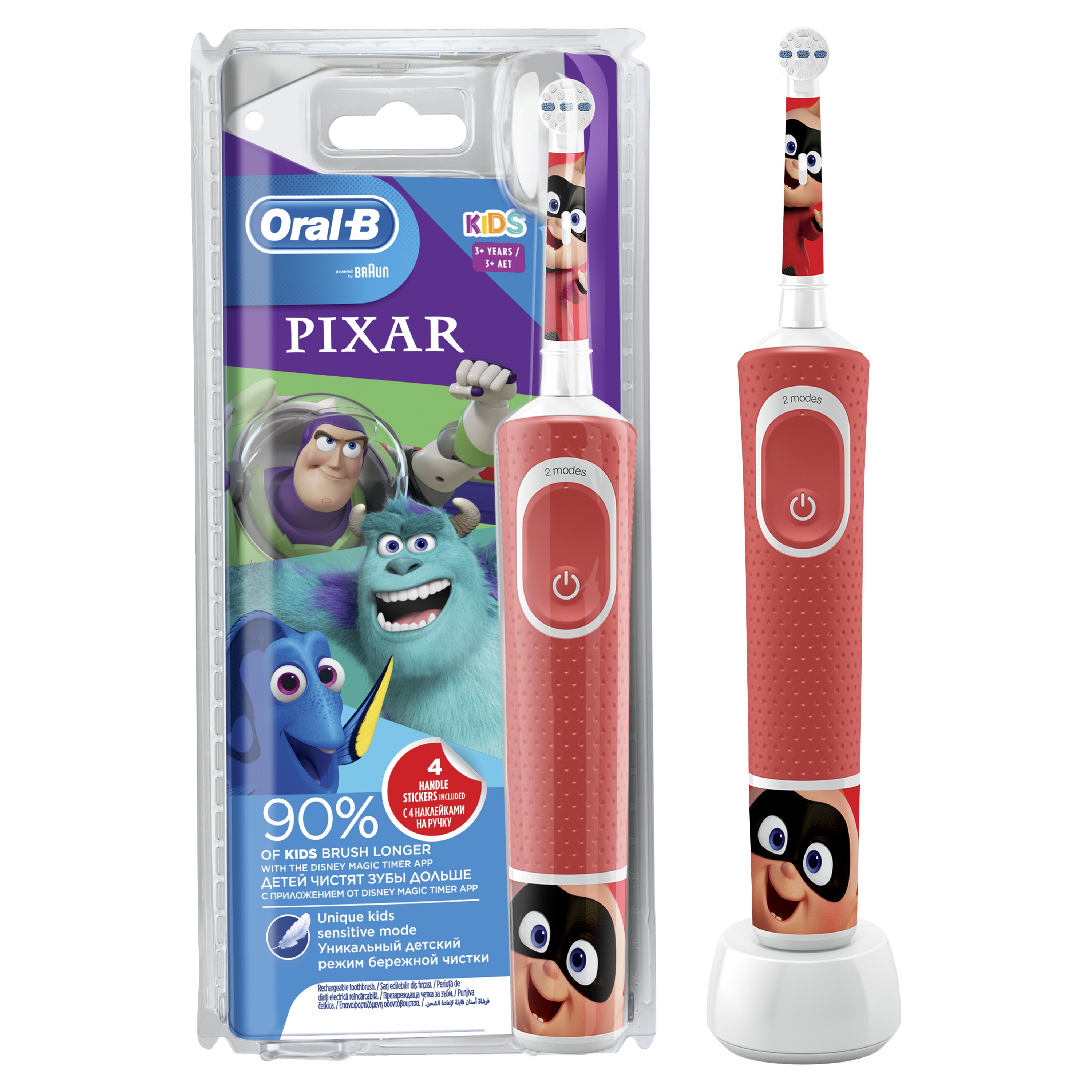 

Детская электрическая зубная щетка Oral-B Vitality Kids Pixar D100.413.2K