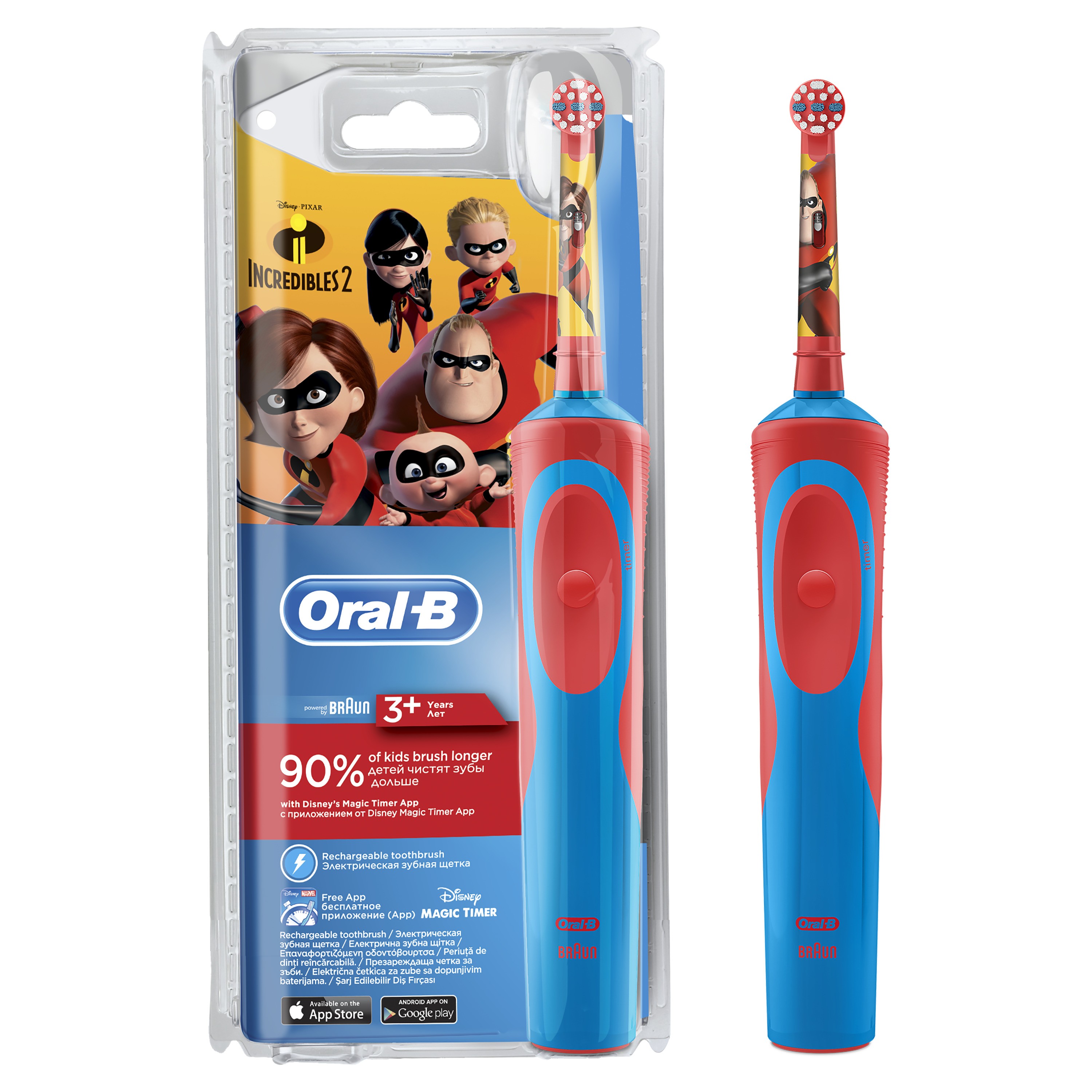 

Детская электрическая зубная щетка Oral-B Vitality D12 Суперсемейка