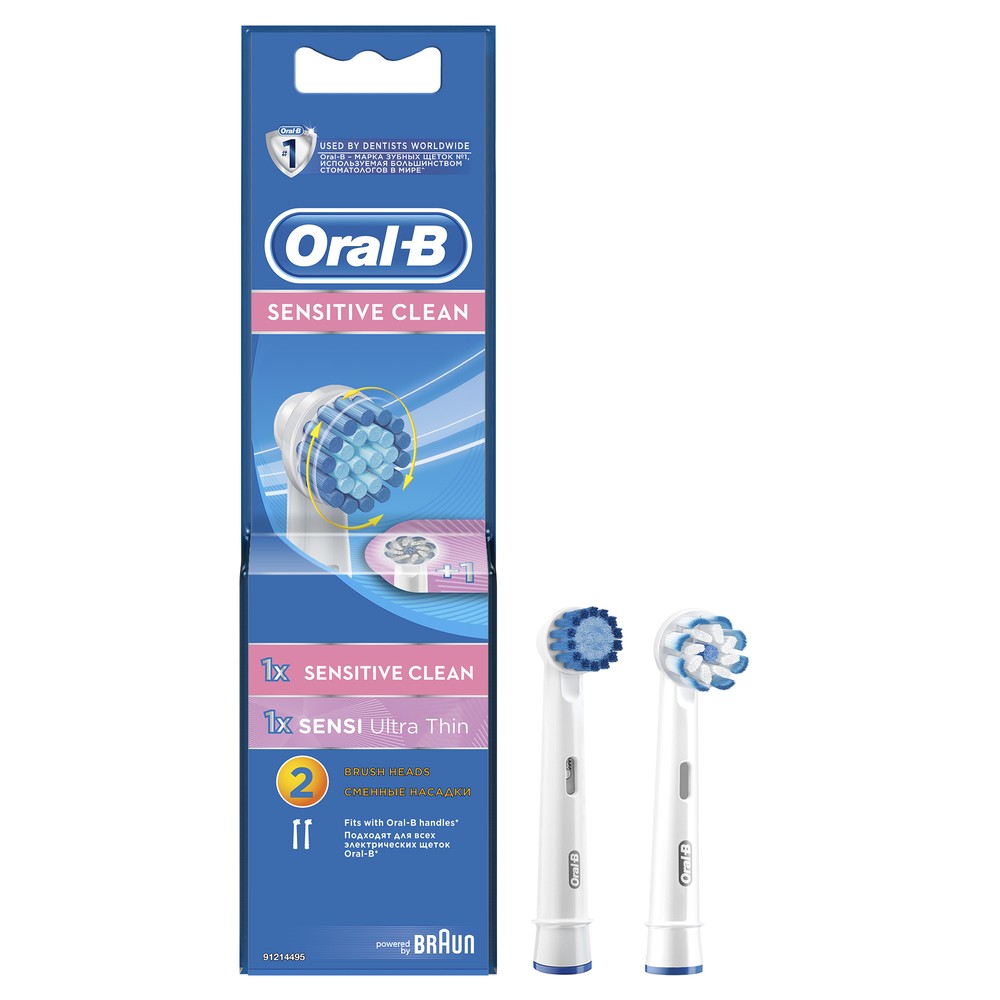 

Насадка для зубных щеток Oral-B Sensitive Clean EB17S-1 и Sensi Ultrathin EB60-1 (2шт)