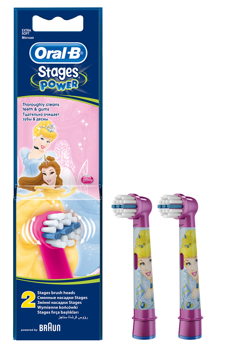 Насадка для зубных щеток Oral-B Stages Kids EB10 Принцессы (2 шт)